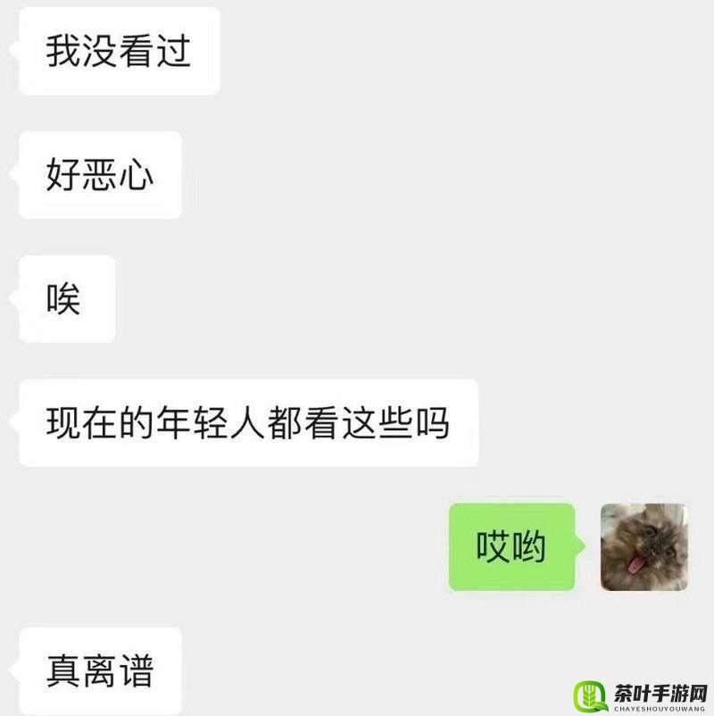 黄色口爆：探索其独特魅力与内涵