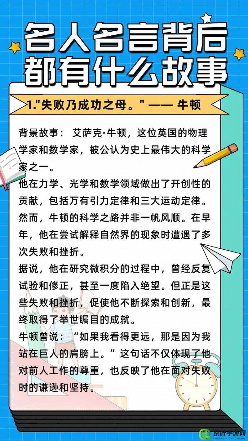 震惊你绝对想不到的 HDHDHDXⅩ18 背后的故事