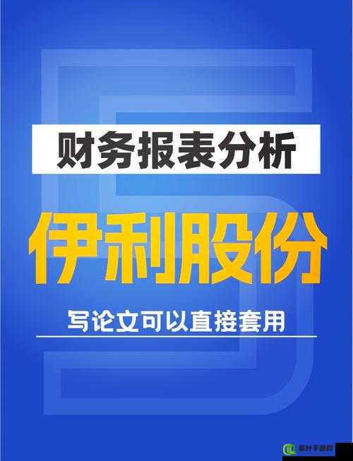 最近最好的 2019 中文之相关内容深度解析与探讨