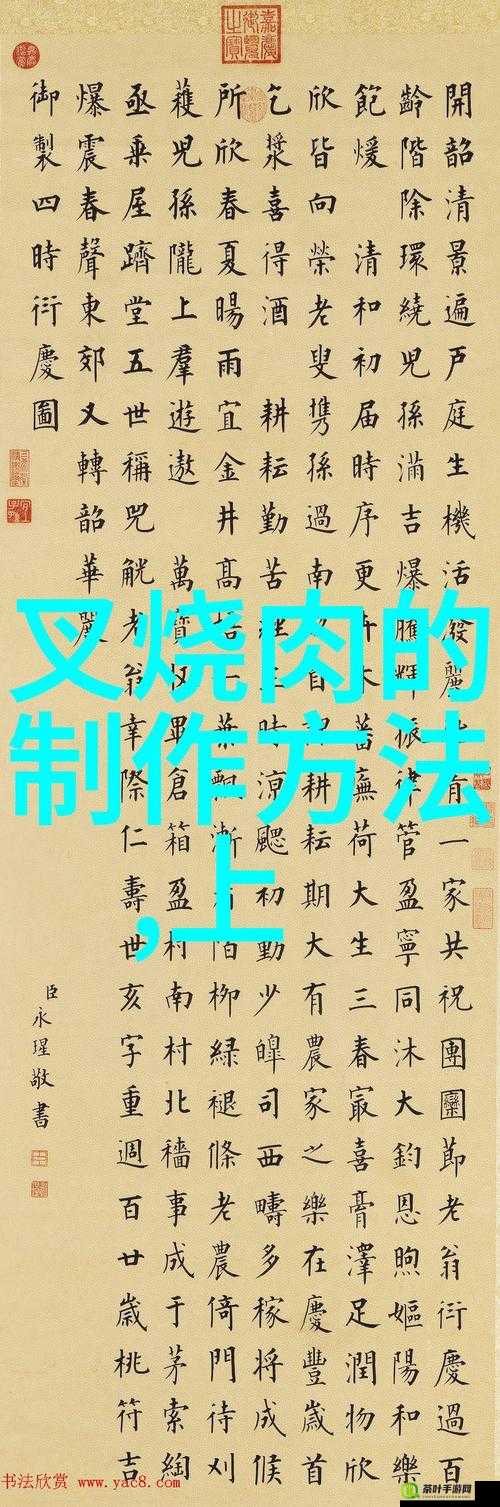 男朋友咬我的小兔子头会发炎吗？这种行为是否有风险