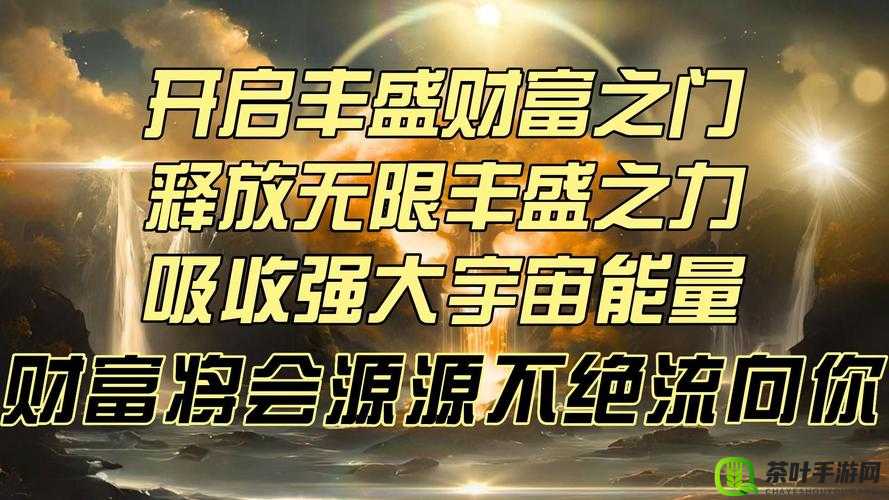 1000 大看免费行情的软件下载：开启财富洞察之旅