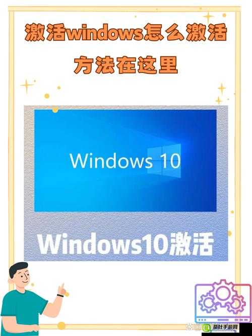 哪里可以找到高清WINDOWS免费版网站：实用指南分享