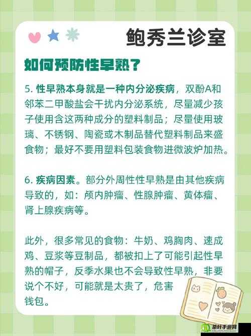 折腾了一个多小时才弄出来的豆浆用户数据造假：背后真相令人震惊