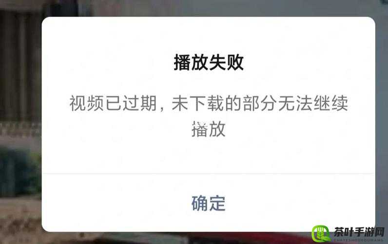 bgmbggm 老太太在线视频打不开了该怎么办如何解决